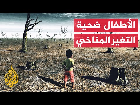 اليونيسيف: نزوح أكثر من 43 مليون طفل بسبب الكوارث الطبيعية