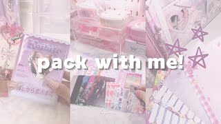 ✨💖 packing kpop photocards! #41 [asmr] (tiktok compilation) | minsbymon