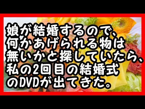 映画 この宇宙のどこかで 感動の名作 恋愛だけじゃない 涙が止まらないおすすめの洋画 もう本当におすすめの一本 まだ観ていないのなら是非 Youtube