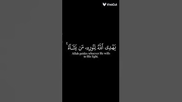 قرآن الكريم #automobile #شلتنا #اكسبلور #محركات #roblox #روبلوكس #اكلتك #لايك