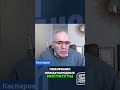 Мир жил иллюзиями