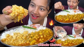 CHHOLE CHAWAL EATING 🤤🌶️