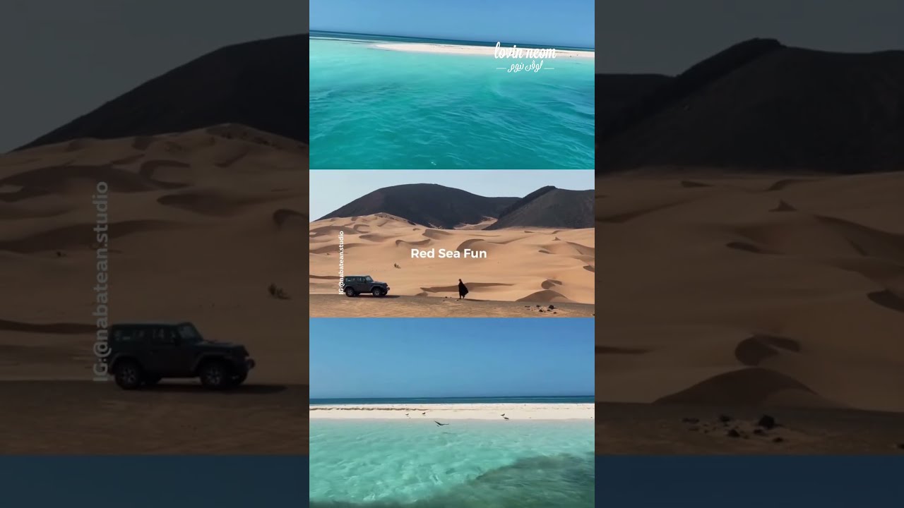 Nothing Beats The Blue Waters View Of The Red Sea IG nabatean Nothing Beats The Blue Waters View Of The Red Sea IG nabatean