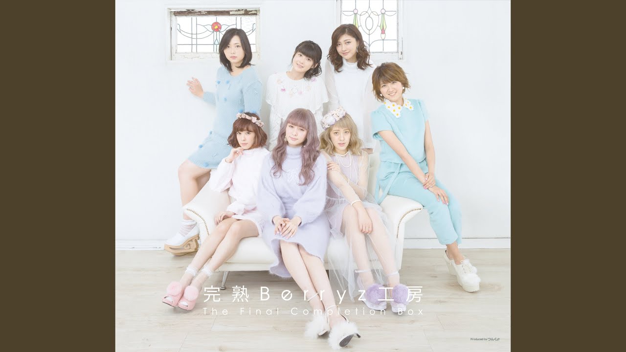 momochi！ yurushitenyan ♡taisou／Tsugunaga Momoko feat. Berryz