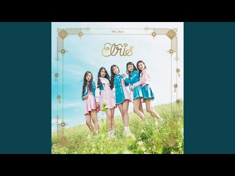 Searching for ELRIS (Intro)
