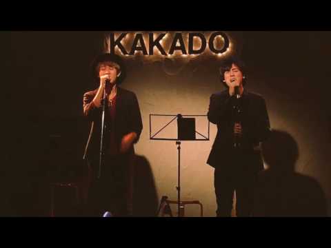 瞳をとじて / 平井堅 covered by 佐藤理貴