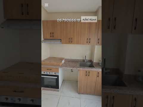 مدينه تماره شارع طارق بوزيد #وكالة_الخيزارن_العقارية# #عقارات #المغرب #بقع_أرضية_للبيع#شقق #شقق #