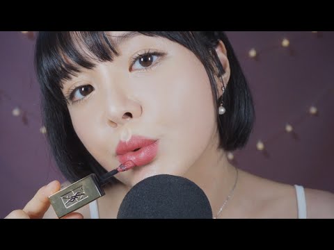 ASMR Inaudible Lipstick Show-and-Tell, Mouth Sounds