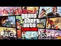 GTA 5 RAge multiplayer 07.12.17(онлайн на пиратке)GTA coop