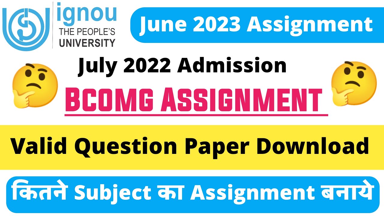 ignou bcomg solved assignment 2023 24