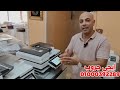 مقارنة شاملة بين   4054 و   4055 اعرف الفرق قبل ما تشتري
