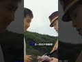 追女警的方法 運轉手之戀 最美女警宮澤理惠
