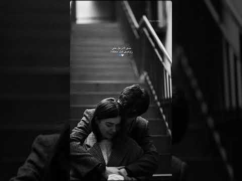 مني لا تزعل بقا روحي فيك معلقة Funny اكسبلور ذواقه لايك ترند حلات تصميمي اقتباسات ايقنت 