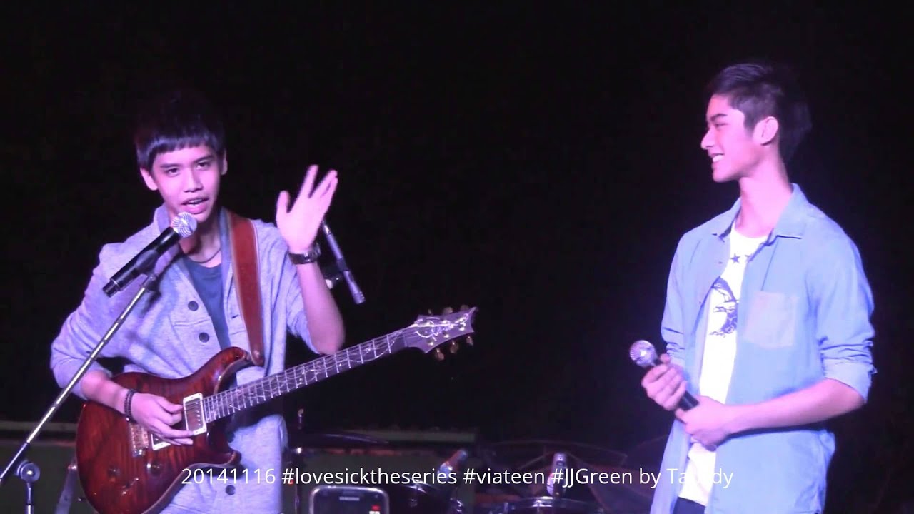 20141116 #lovesicktheseries #vaiteen #JJGreen ออกัส ซิง (สีเทา)