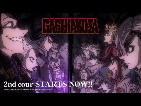 ENG Anime Series Gachiakuta 2nd Cour PV
