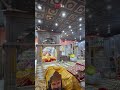 જય બાબારી રામધણી અલખ ધણી