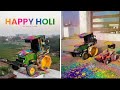 आज तो Tractoro के साथ मनाई Holi || happy holi to all  YouTube famly