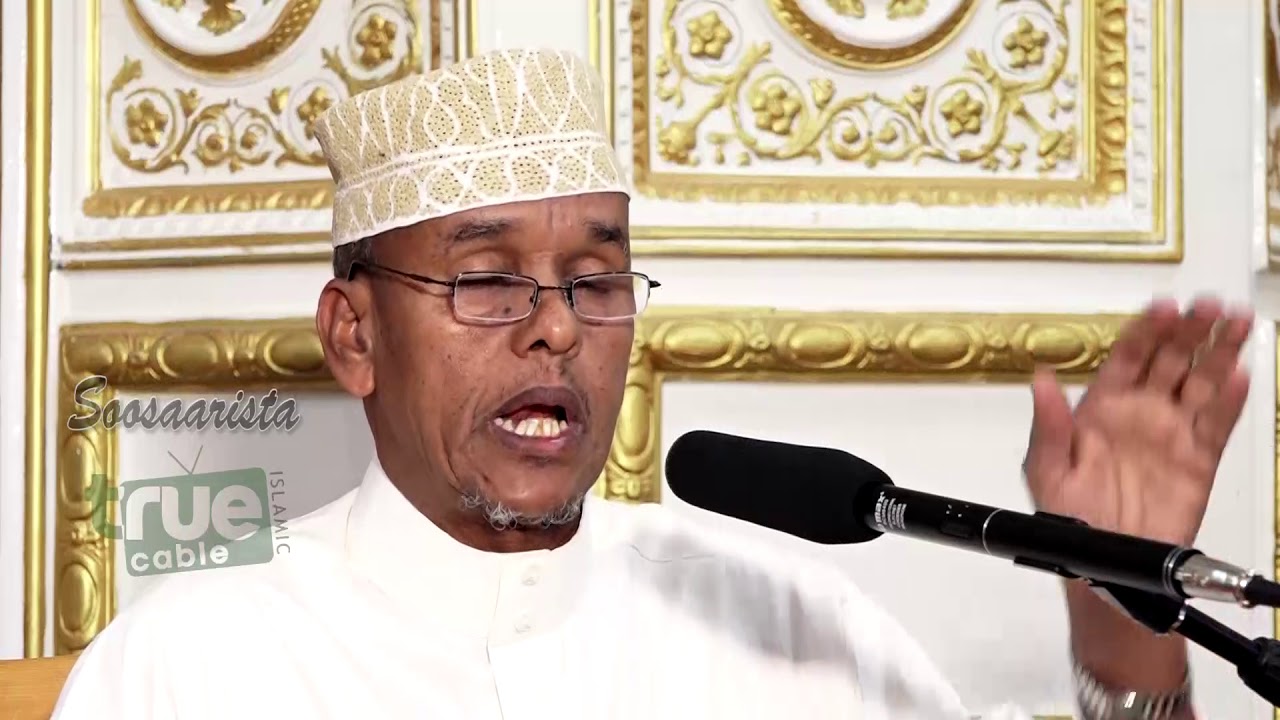 Casharkii 97aad Suuratul Acraaf 138 - 160 Sh. Maxamed Ismaaciil Xassan