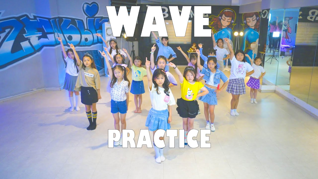#ive #wave [울산댄스학원] 아이브(IVE) 