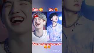 Bts Cute Vs Hot