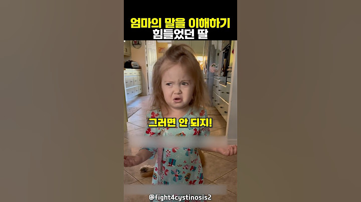 The daughter's reaction when she couldn't understand her mother's words