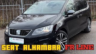 Seat Alhambra FR Line | Любители минивэнов ликуйте | Красота в мелочках