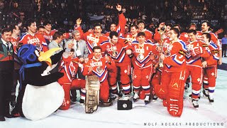 World Ice Hockey Championship 1993 Final: Sweden vs Russia Game Review ᴴᴰ