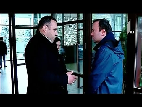 გამოკითხვა პროკურატურაში