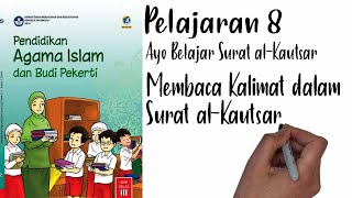 Materi pai kelas 3 sd tema : ayo belajar surat al-kautsarsub membaca
kalimat dalam al-kautsarvideo pembelajaran pendidikan agama islam
(pai), ma...