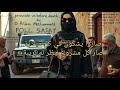 أزمة الثقة بعد النصب الجماعي كيف تبدأ من جديد بمصادر موثوقة أزمة الثقة بعد النصب الجماعي كيف تبدأ من جديد بمصادر موثوقة
