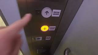 大阪メトロ 心斎橋駅のエレベーター(6号機)