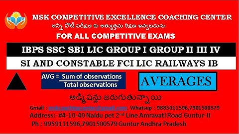 Aptitude Made Easy - Problems on Average,  Basics and Methods, Shortcuts, Tricks msk study circle