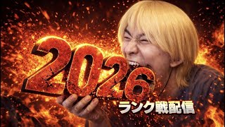 Kokuaの配信のサムネイル画像