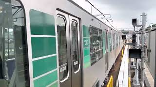 横浜市営地下鉄グリーンライン6両編成の試運転発車シーン