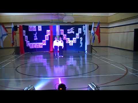 ИВАН  ЗНАЧИТ РУССКИЙ