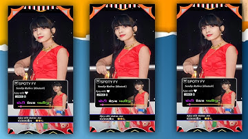 Mahesh Nargawa New Timli Status 2023• Dj Remix Song Superhit Timil Status #mahesh_nargava_new_timli