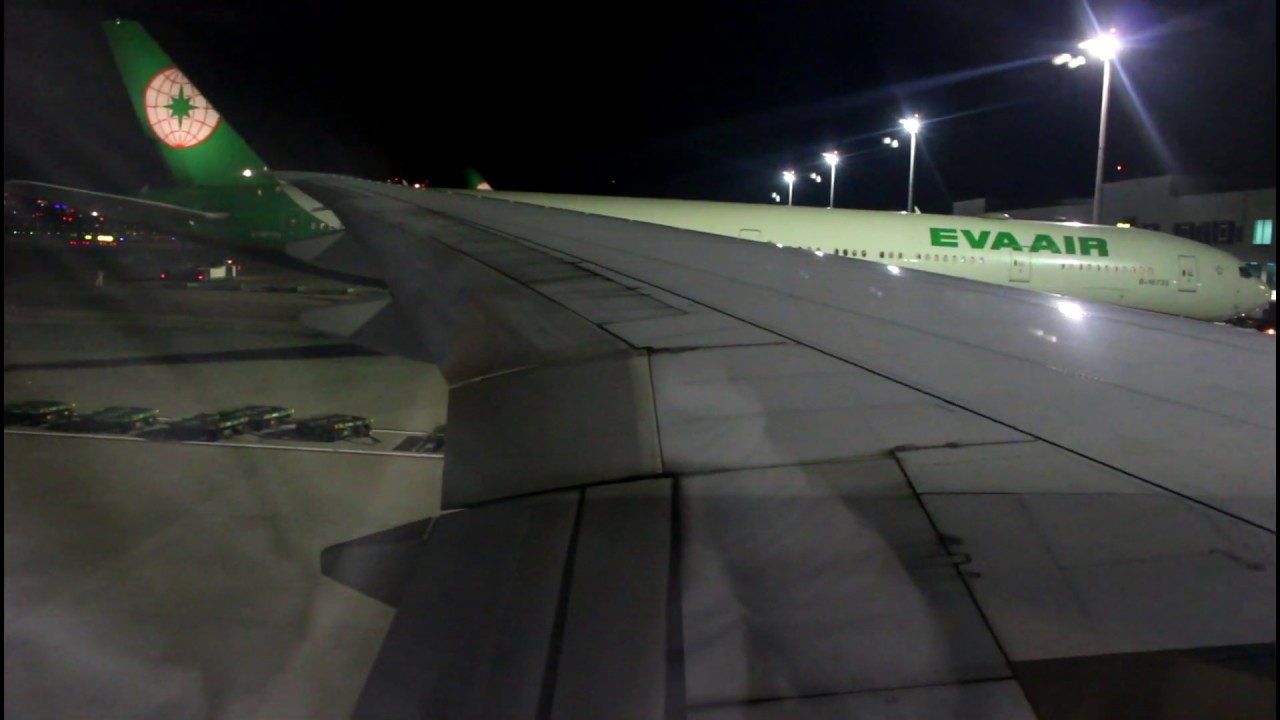 HEAVY EVA Air Boeing 777-300ER Takeoff at Taipei Taoyuan Airport