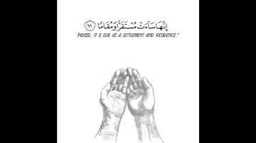 اجمل حالات واتس اب قرآن كريم💙ll تلاوة تنسيك هموم الدنيا كلها