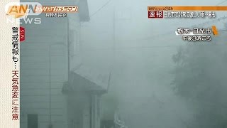 画面も真っ白に・・・栃木・日光市で非常に激しい雨と雹(15/08/02)