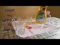 تجارب فيزيائية متنوعة