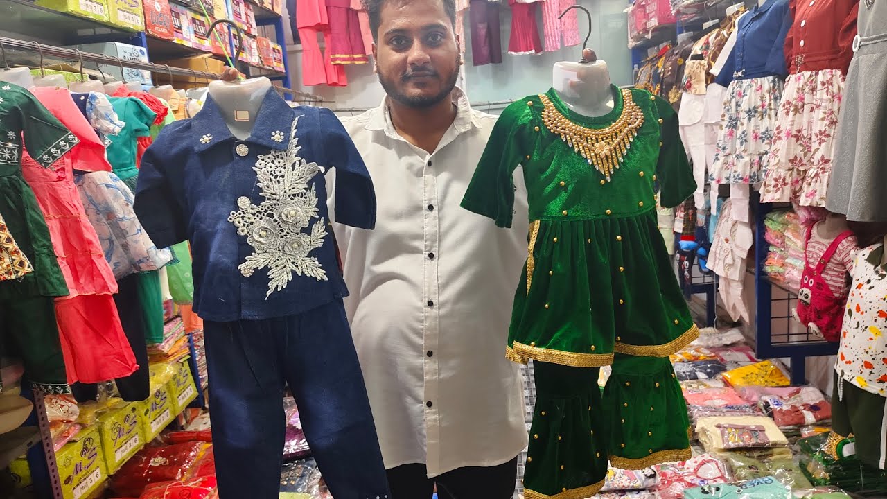 75 rs kids wear | Kids wear wholesale market in Hyderabad | New fashion collection| madina wholesale