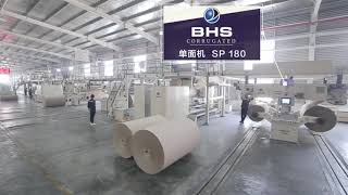 Zeeshan Group | BHS | BHS Corrugation Machine