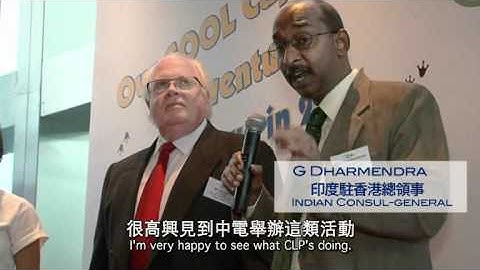 Project COOL 2011 -- The adventure begins