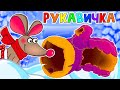 Рукавичка Сказка для детей Мультфильмы для детей Машулины сказки Зимняя сказка Сказки малышам