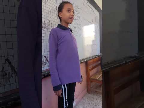 ٨ أكتوبر ٢٠٢٤