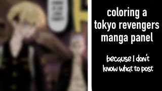 coloring a manga panel from Tokyo Revengers bc i wanted to and can