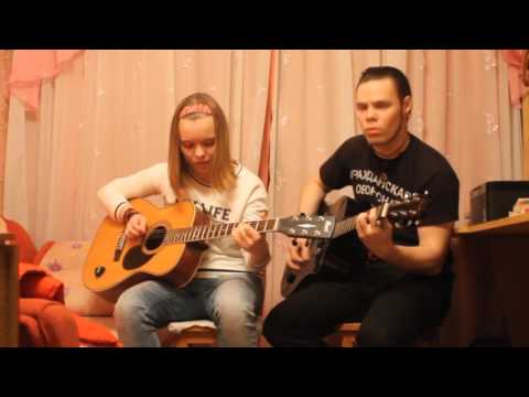 аккорды песни группы алиса армия жизни