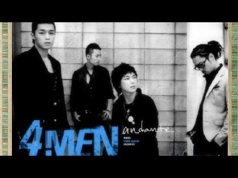 다시 사랑할 수 있을까 : Can We Love Again