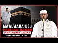 maalmaha xajka ugu fadlinga Badan - Khudba ᴴᴰ┇Sheekh Dr Cabdi Caziiz