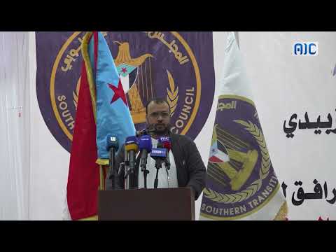 كلمة وزير الأشغال العامة والطرق م. سالم الحريزي في اللقاء الموسع مع مختلف شرائح المجتمع في #المكلا